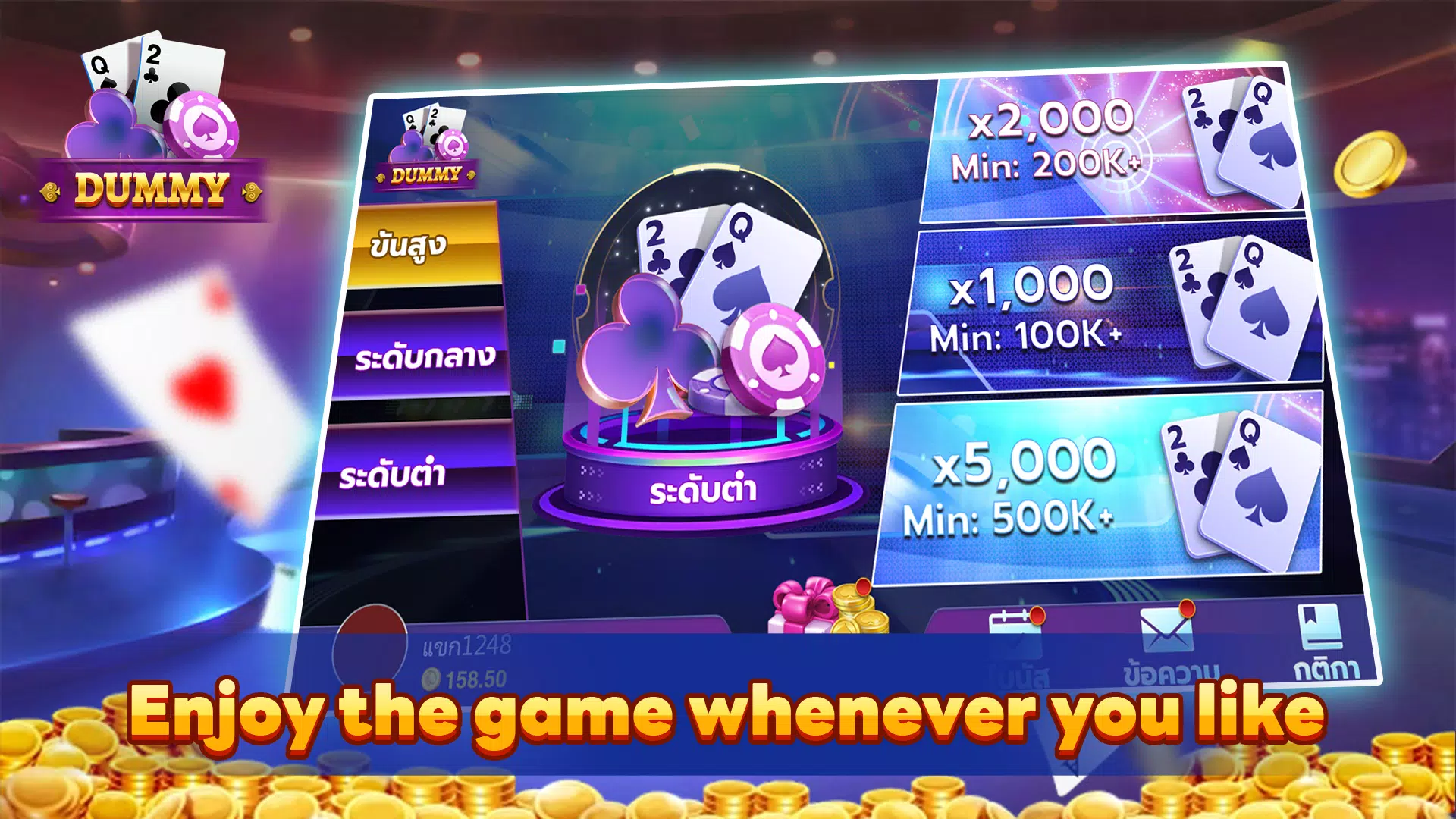 Dummy Life Screenshot 5