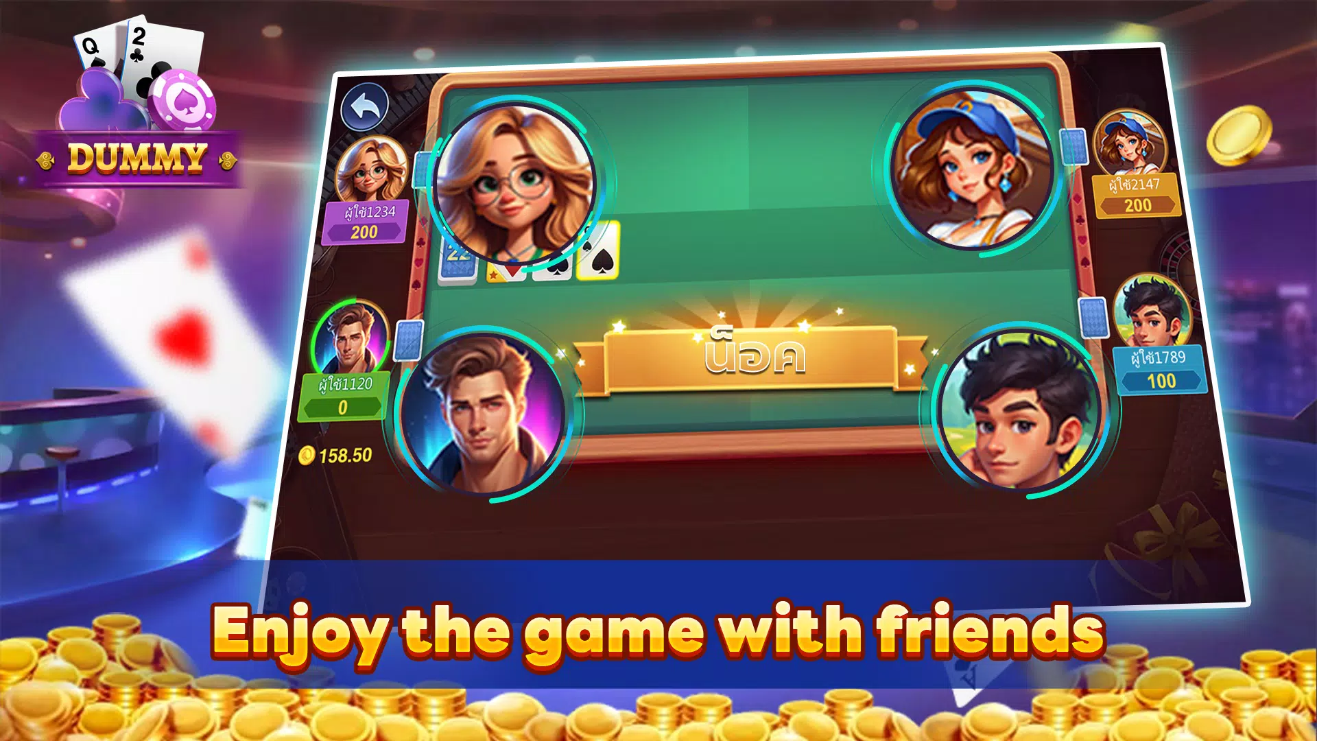Dummy Life Screenshot 4