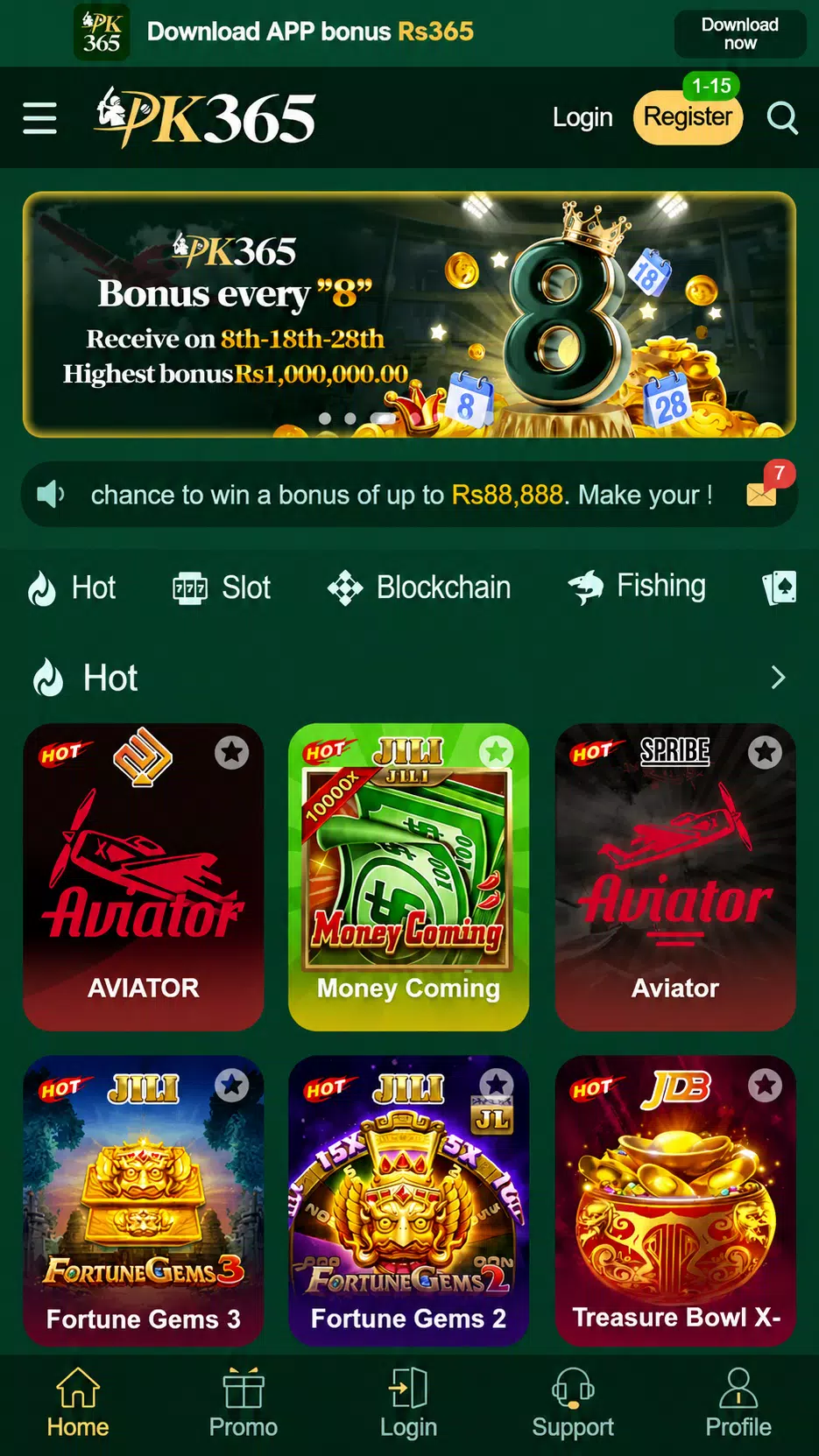 pk365  Screenshot 2