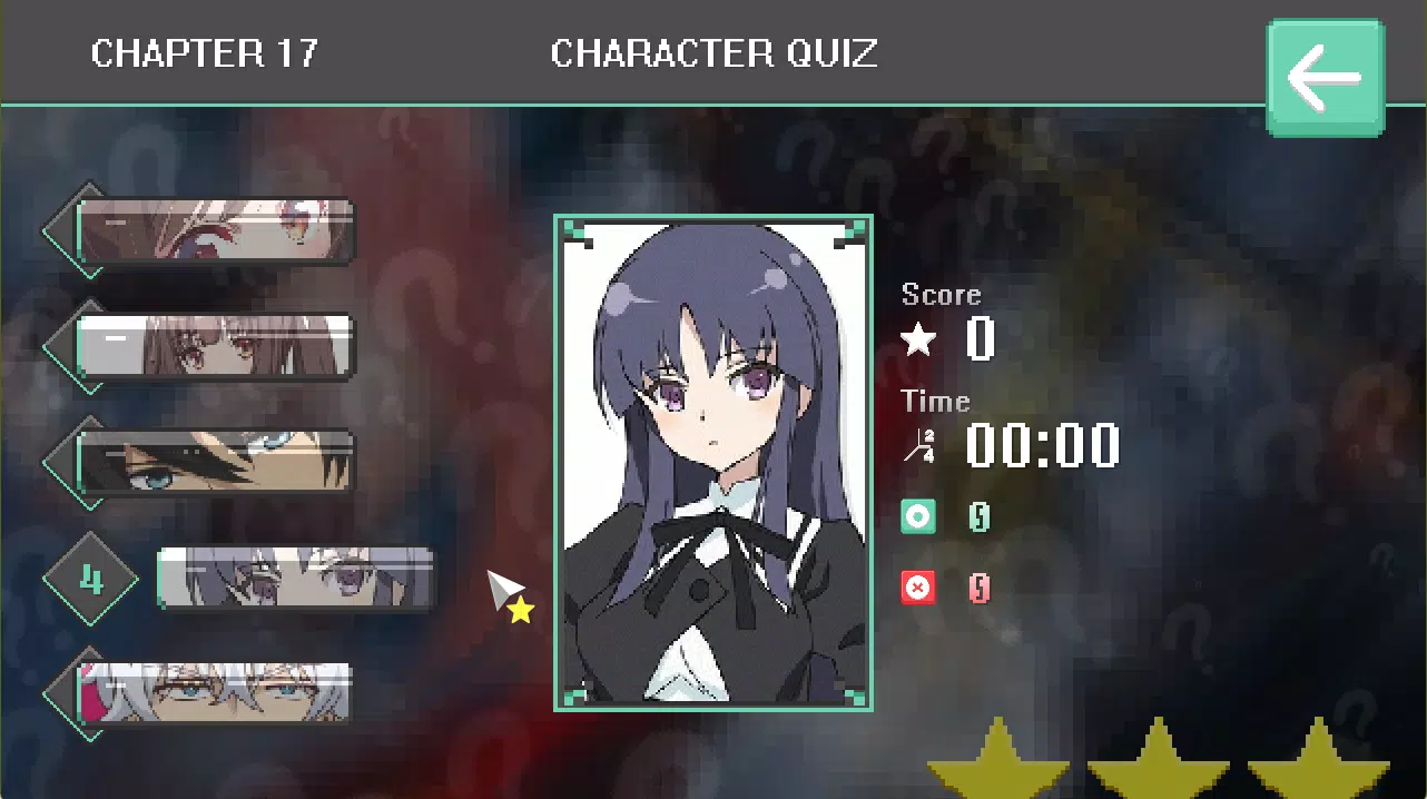 Otaku Quiz Screenshot 3