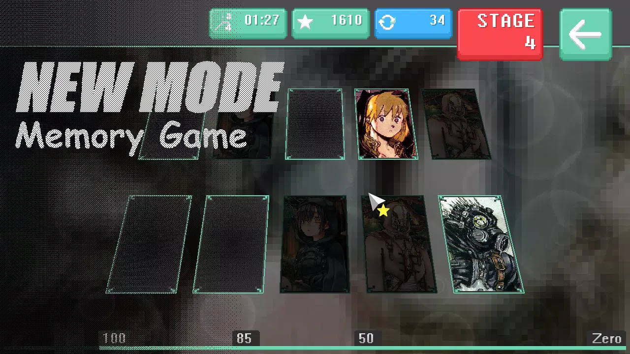 Otaku Quiz Screenshot 1