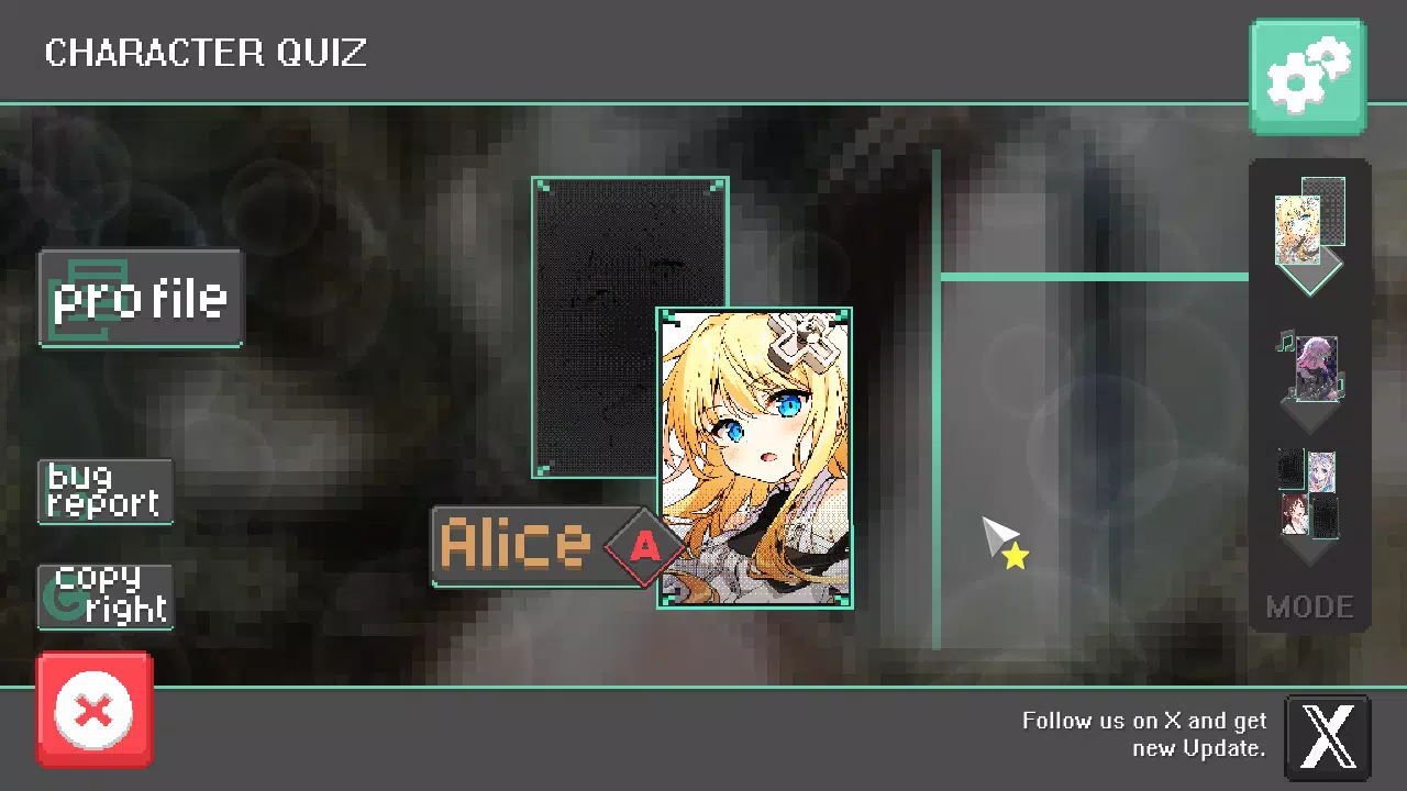 Otaku Quiz Screenshot 2
