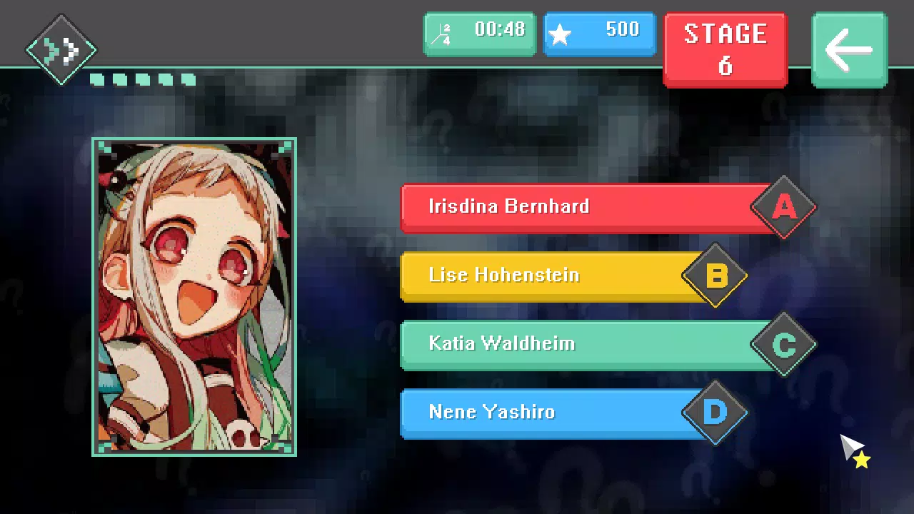 Otaku Quiz Screenshot 4