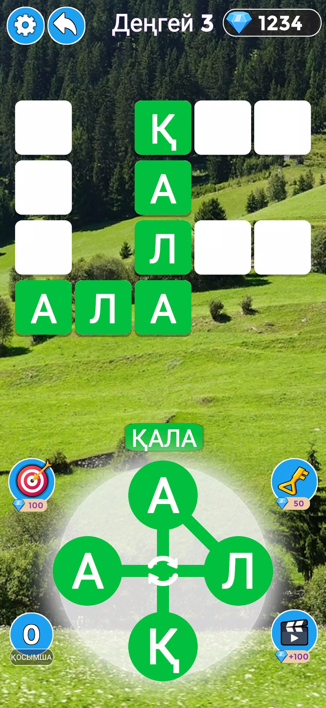 Сөз Іздеу - Қазақша Сөз Ойын  Screenshot 3