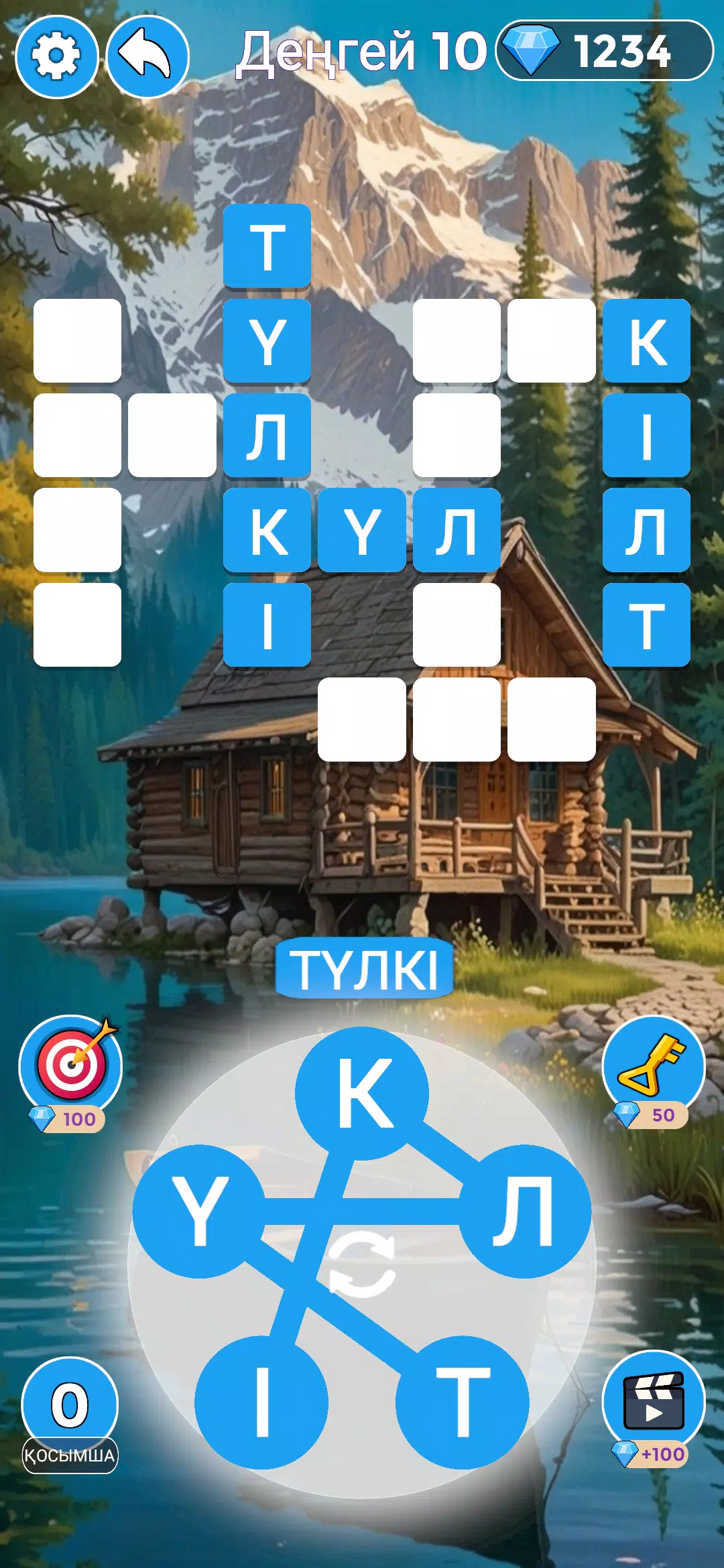 Сөз Іздеу - Қазақша Сөз Ойын  Screenshot 2
