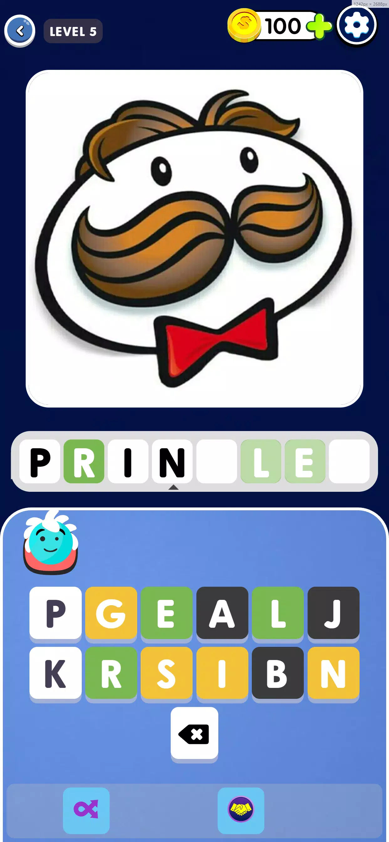 Logo Quiz: Guess Brands 2026 Screenshot 8