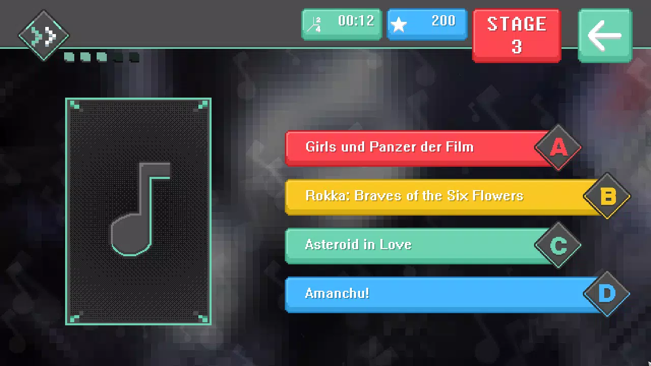 Otaku Quiz Screenshot 6