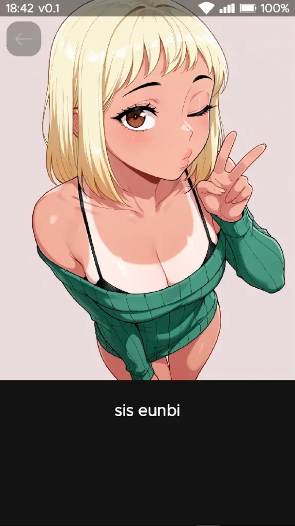 CuQooTalk Screenshot 5