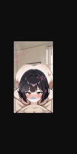 My Girlfriend’s Streaming Career Screenshot 4