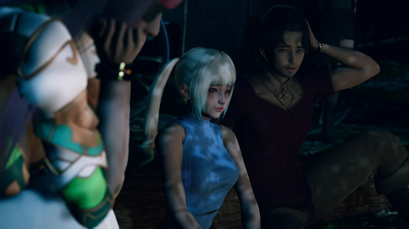 Eden Screenshot 2
