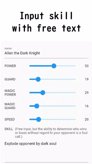 AI Battler Screenshot 2