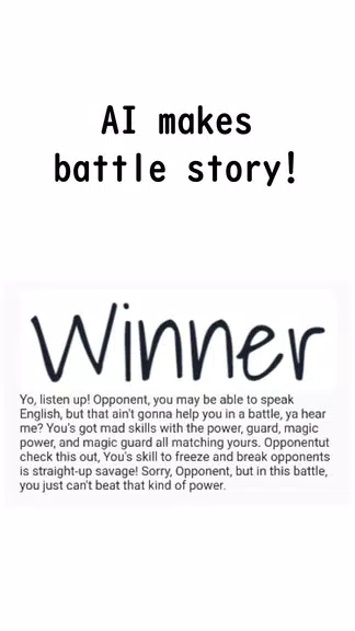 AI Battler Screenshot 3