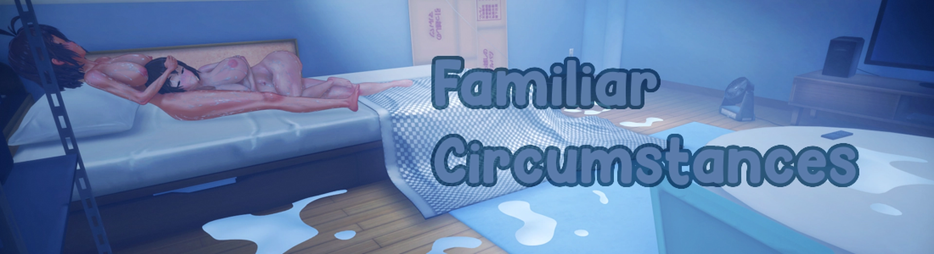 Familiar Circumstances  Screenshot 1