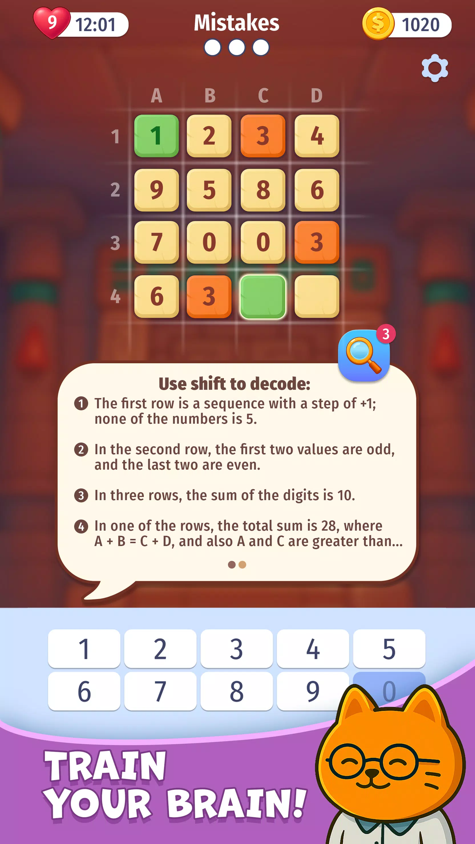 Logicat Screenshot 1