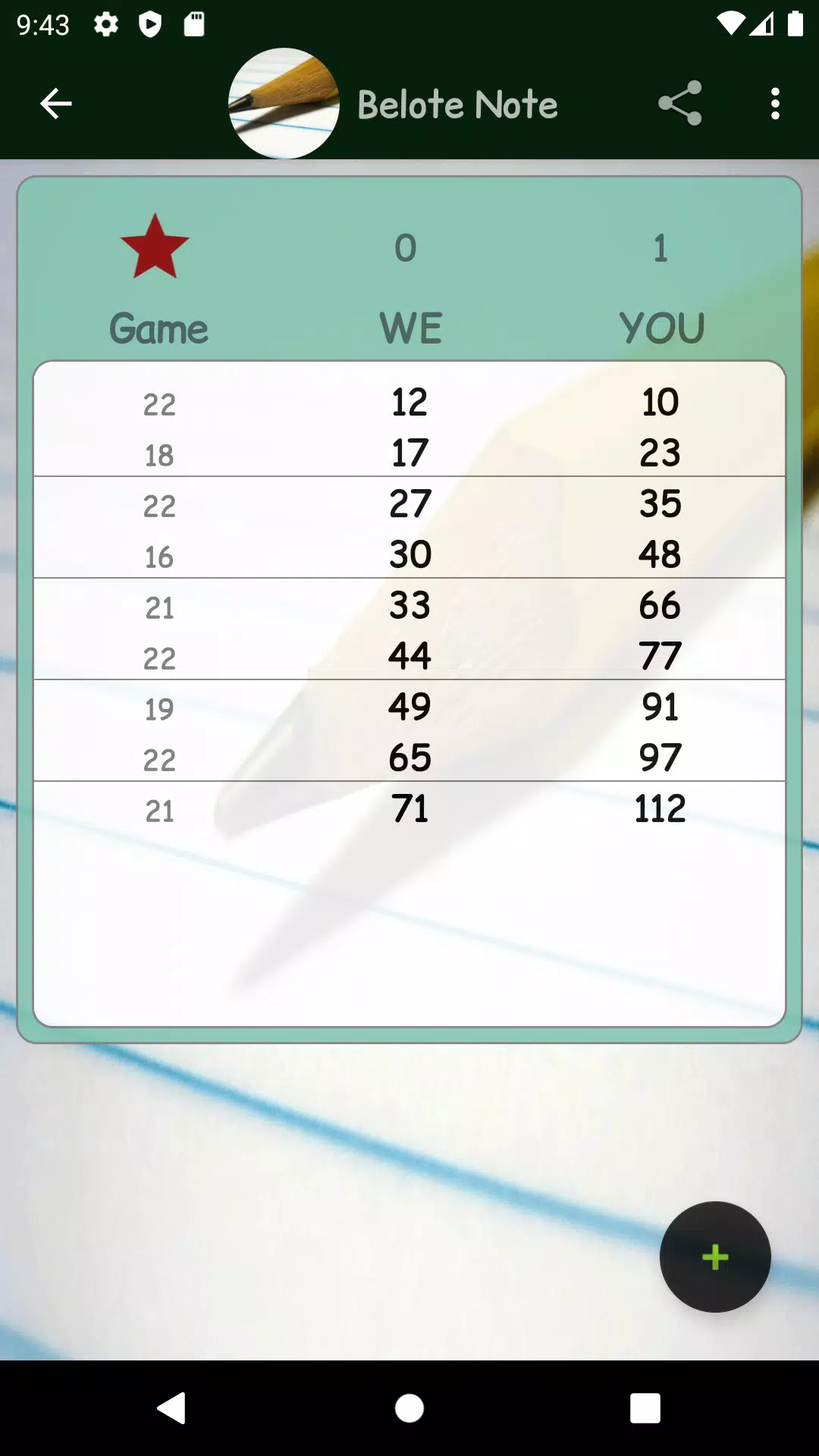 Belote Note Screenshot 6