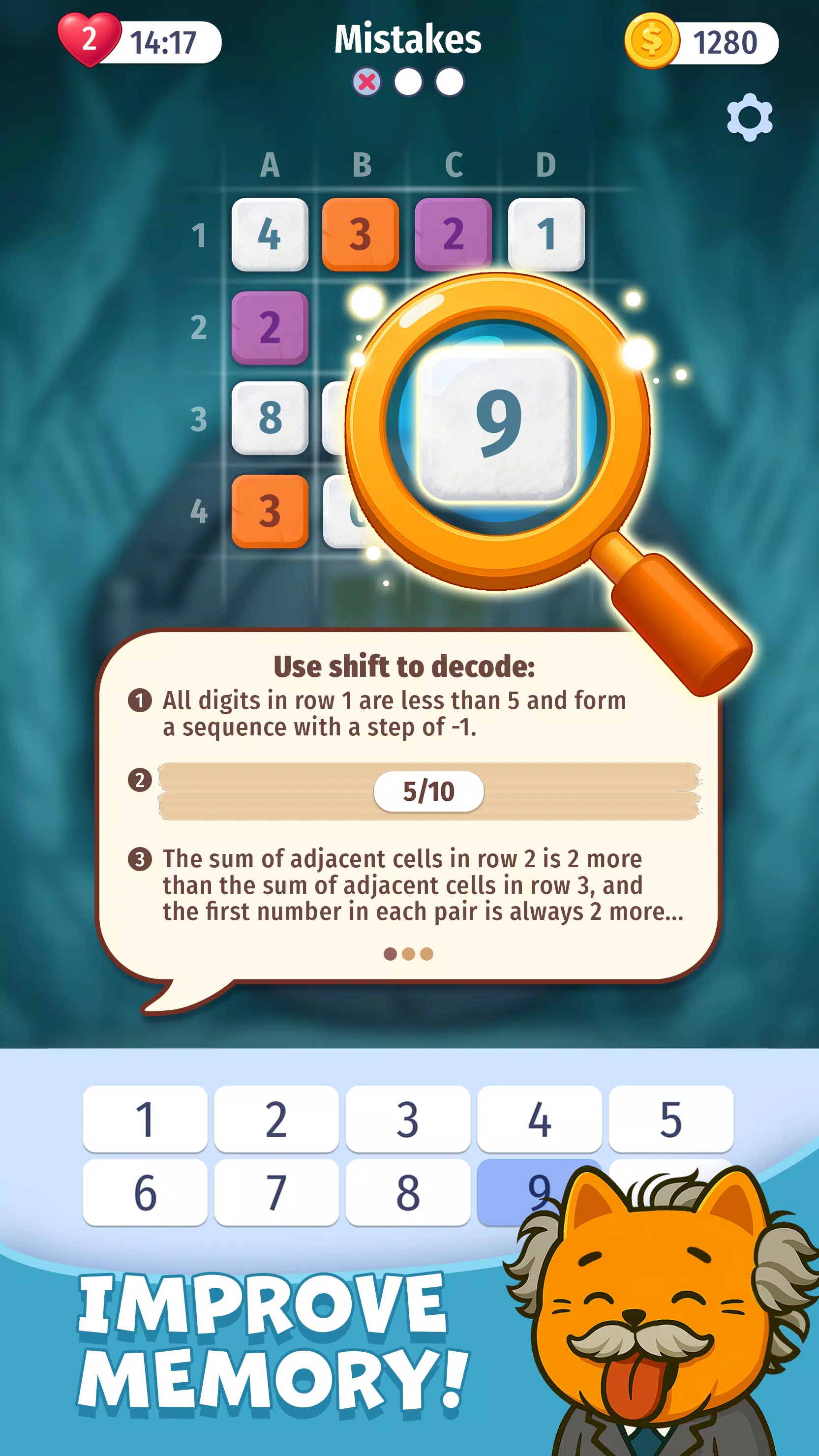 Logicat Screenshot 3