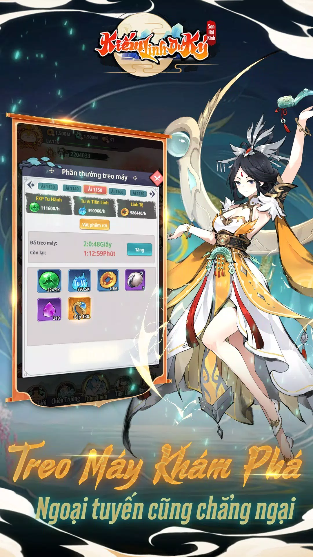 Kiếm Linh Du Ký Screenshot 2
