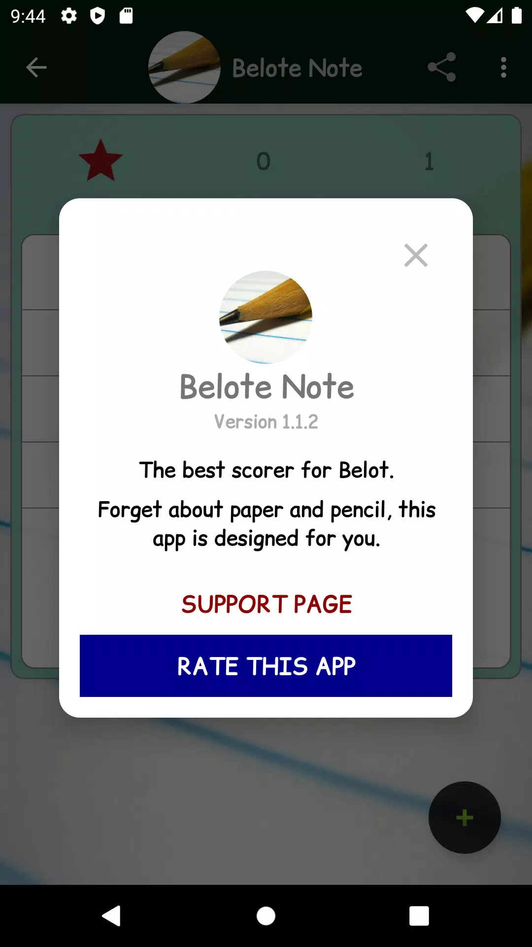 Belote Note Screenshot 7