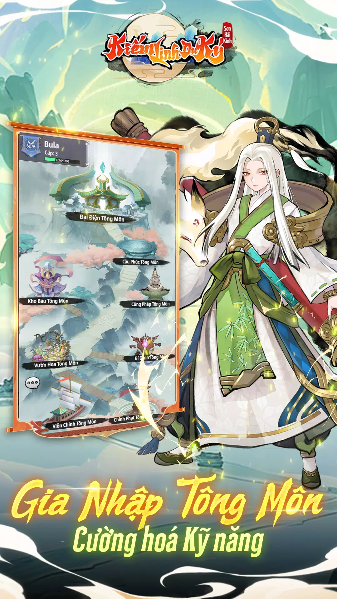 Kiếm Linh Du Ký Screenshot 3