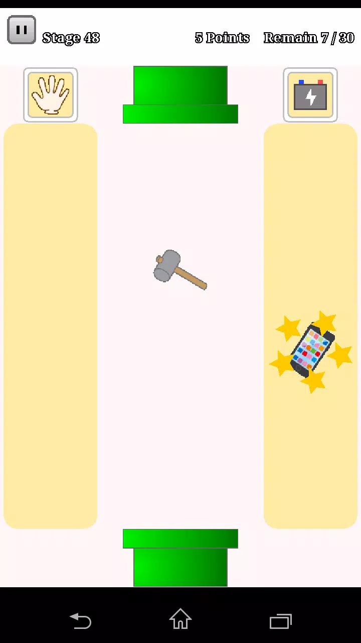 Swipe and Wipe  Screenshot 4