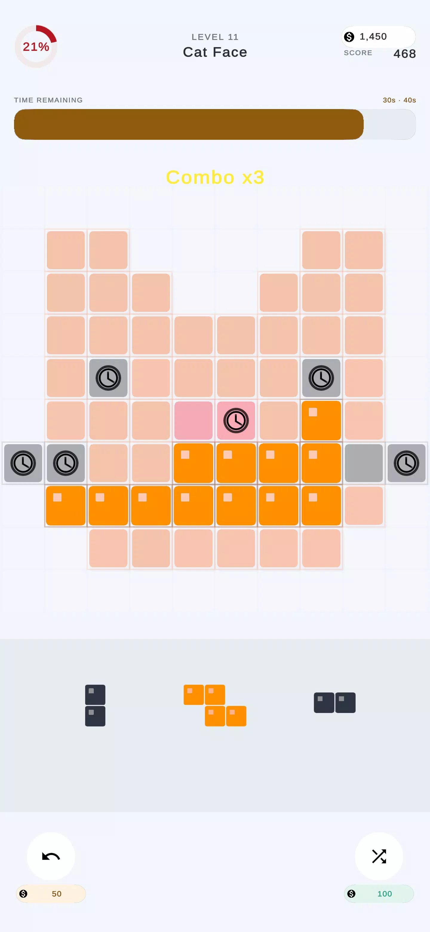 Pixel Drop Screenshot 1