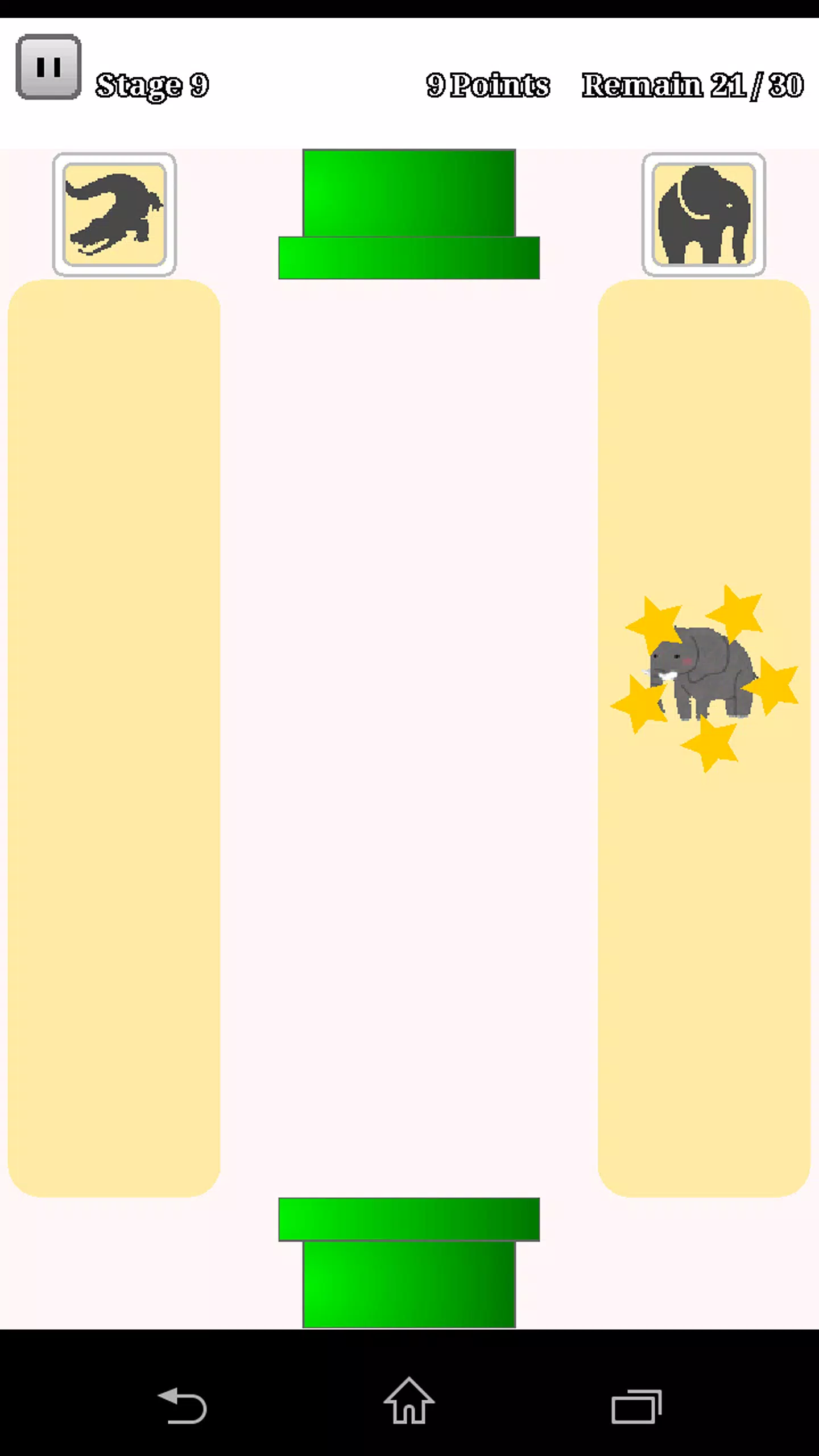 Swipe and Wipe  Screenshot 6