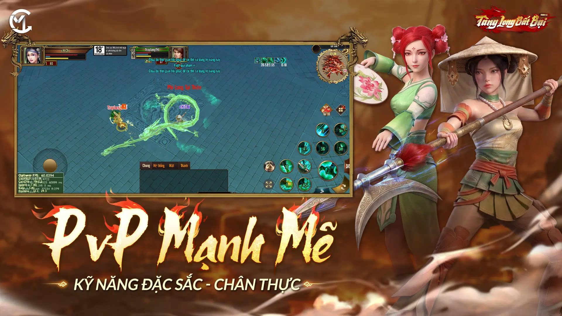 Tàng Long Bất Bại Screenshot 5