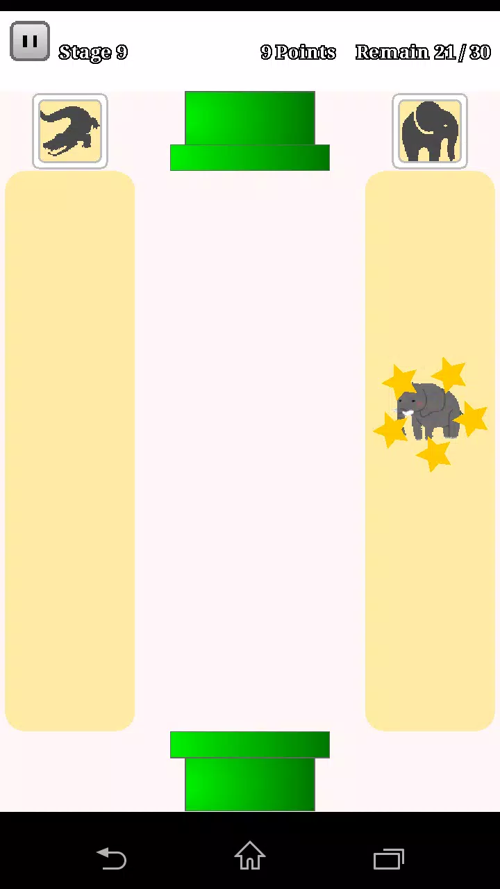 Swipe and Wipe  Screenshot 2
