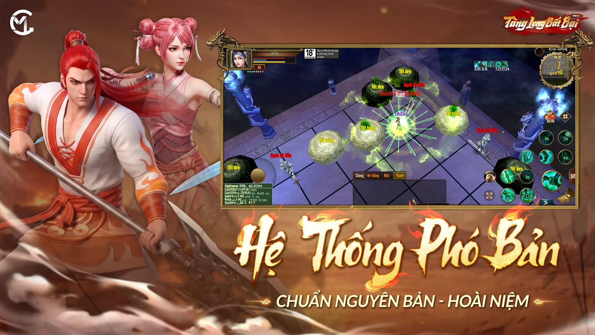 Tàng Long Bất Bại Screenshot 4