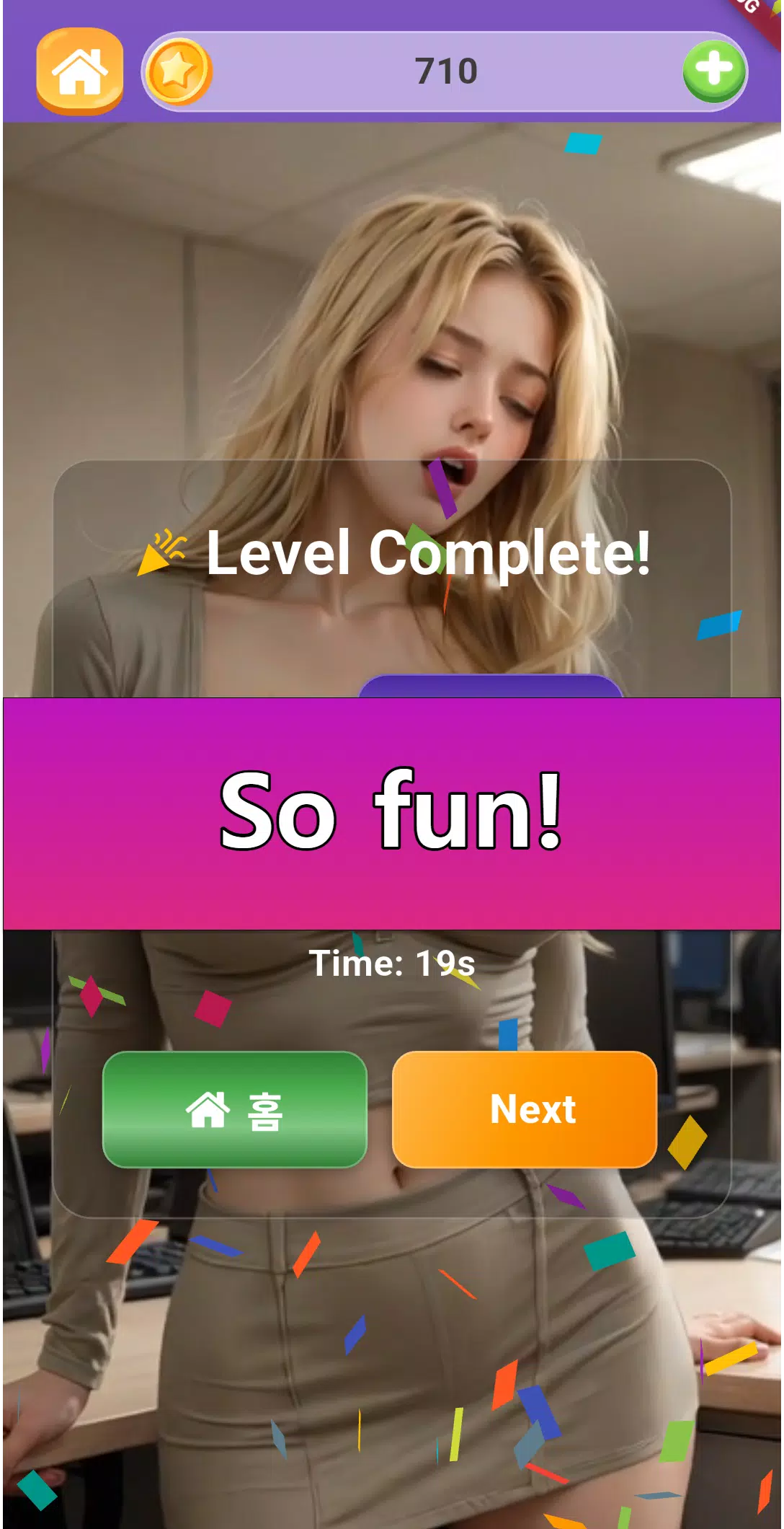 Sexy Photo Grid Puzzle Game Screenshot 2