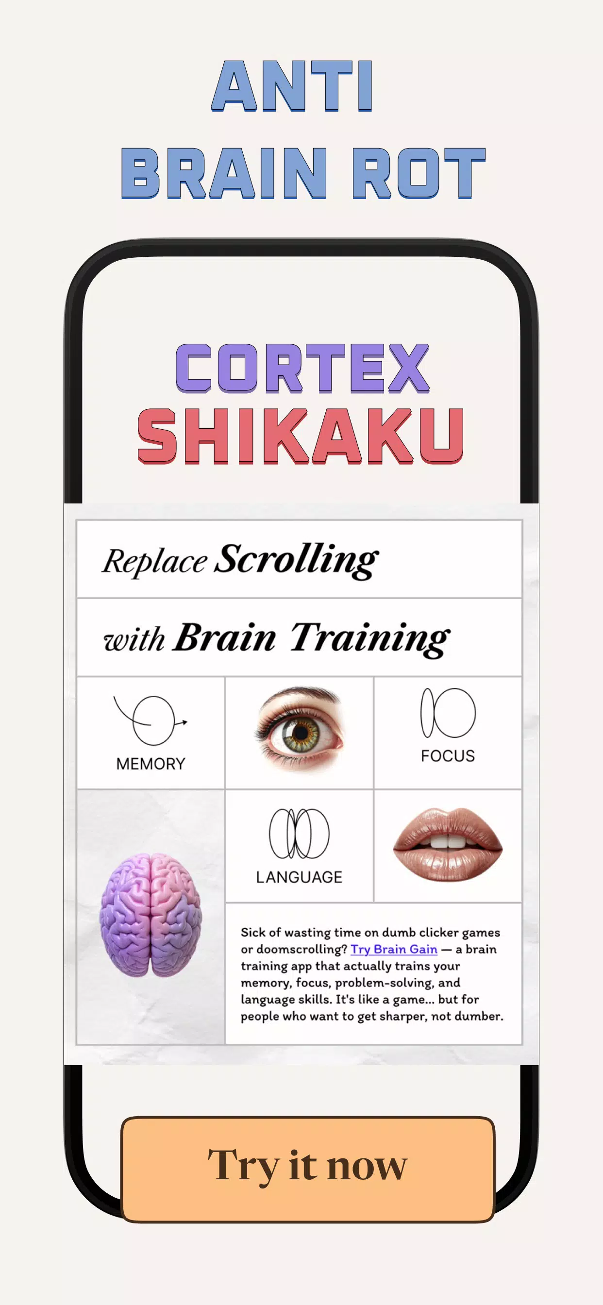 Shikaku Screenshot 3