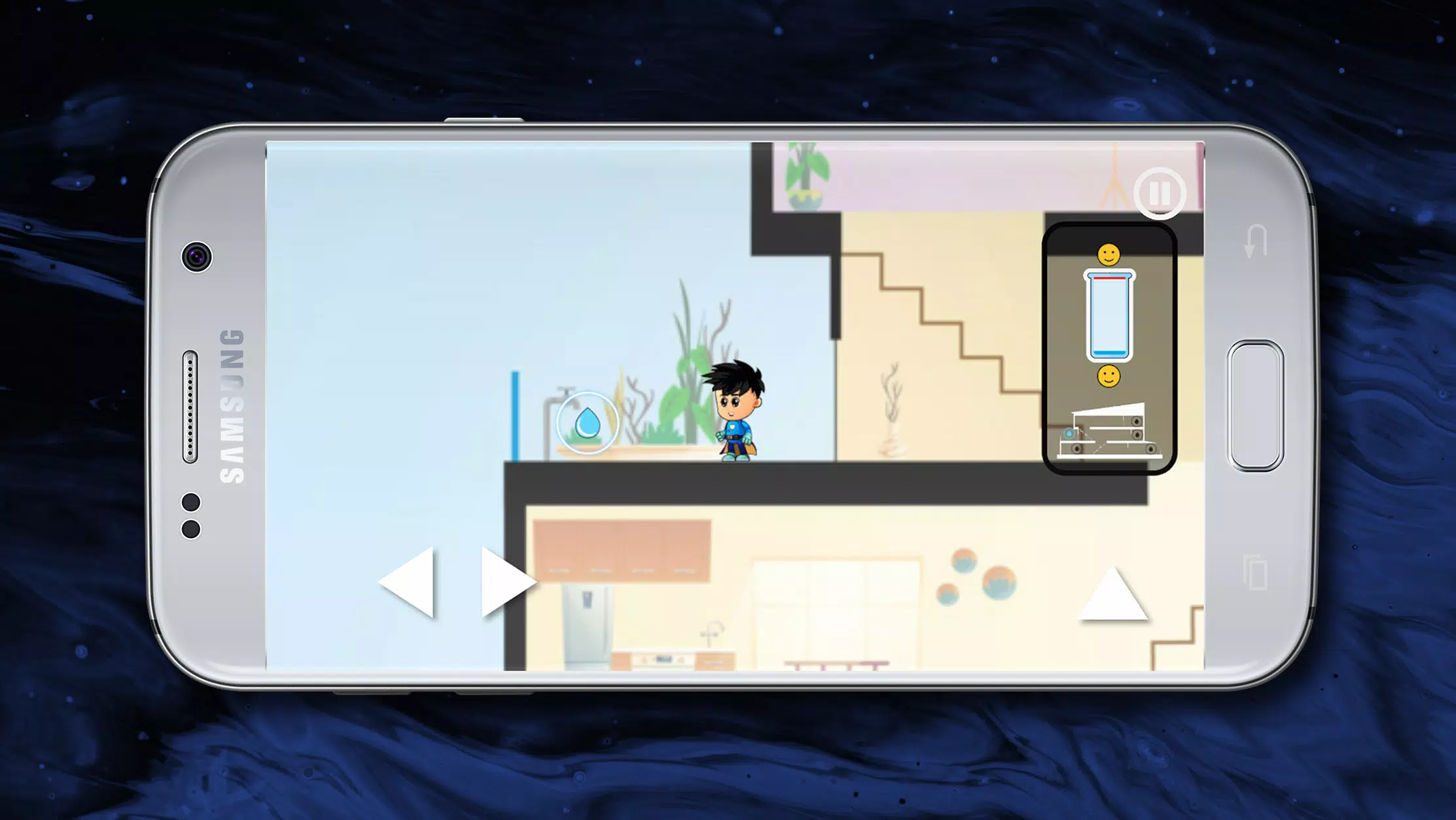 SuperIque Screenshot 2