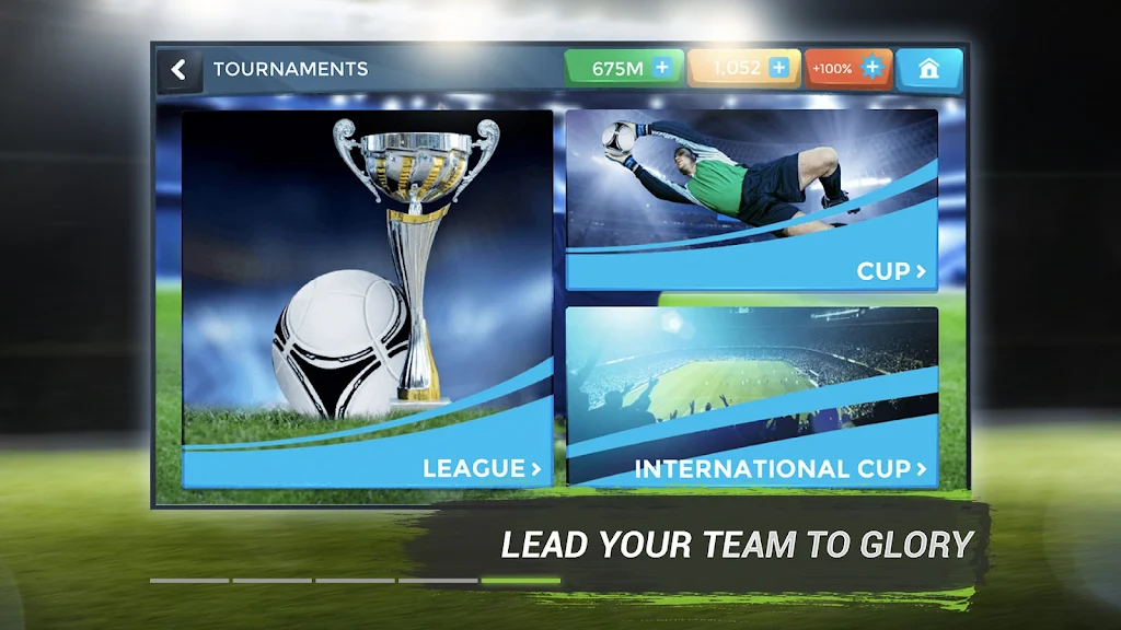 FMU Screenshot 1