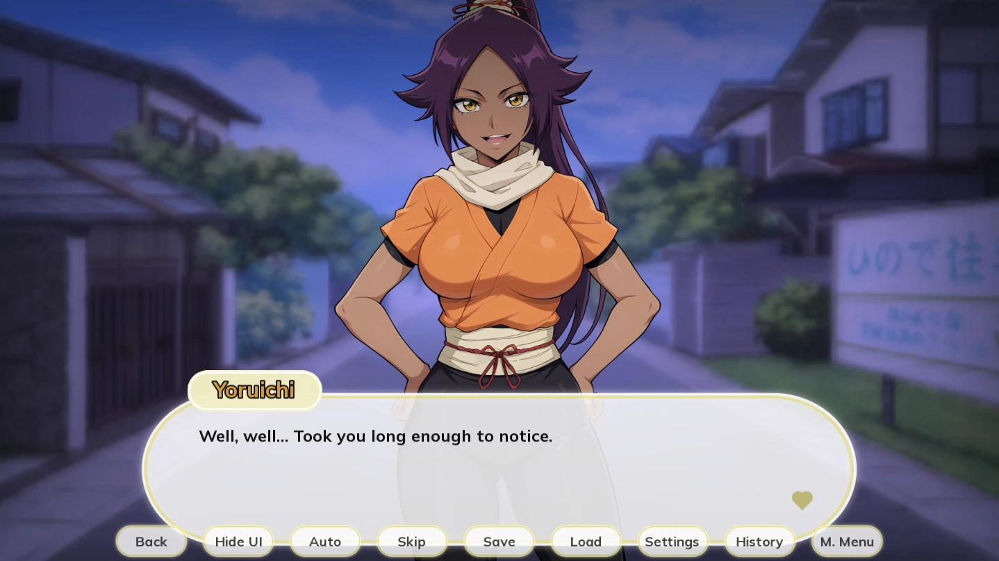 Shinigami Seductions Screenshot 3