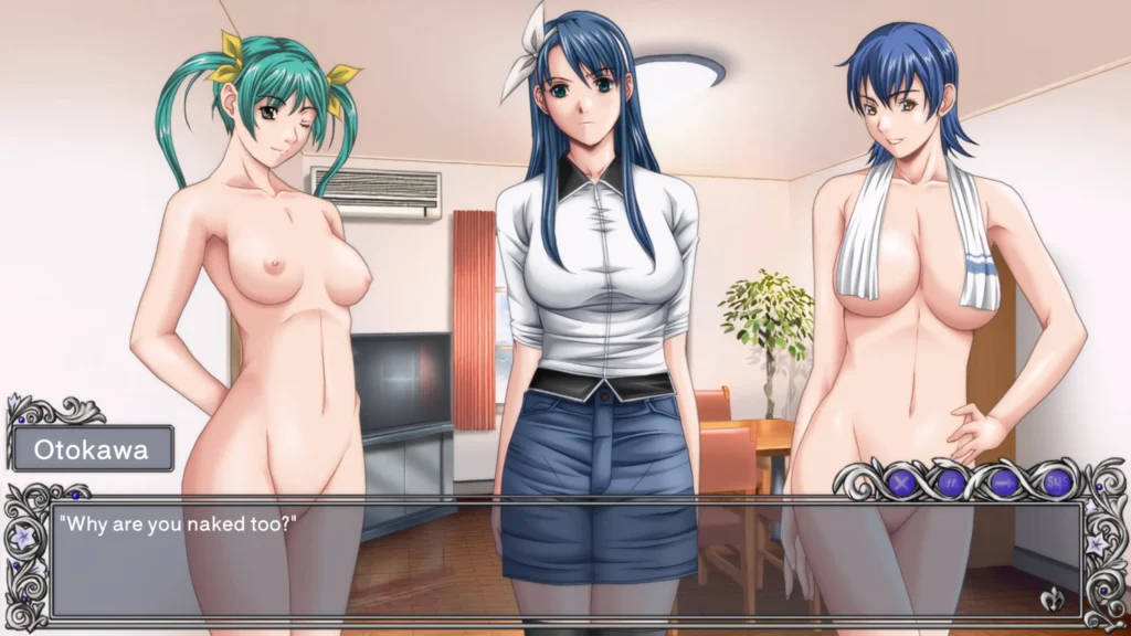 Discipline Screenshot 4