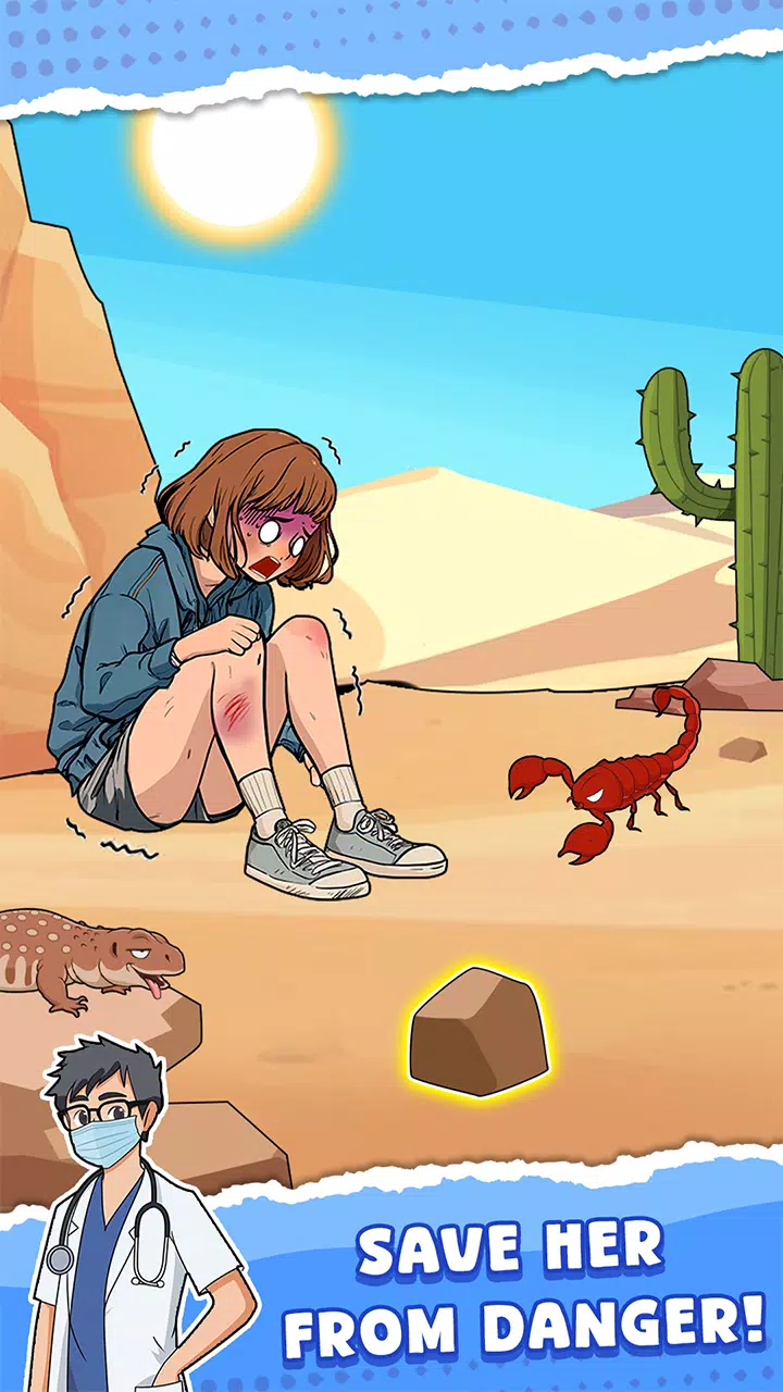 Brainy Prankster Screenshot 4