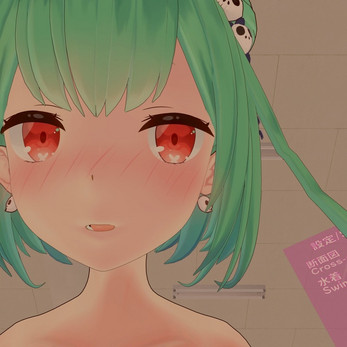 NSFW Ru-chan Screenshot 1