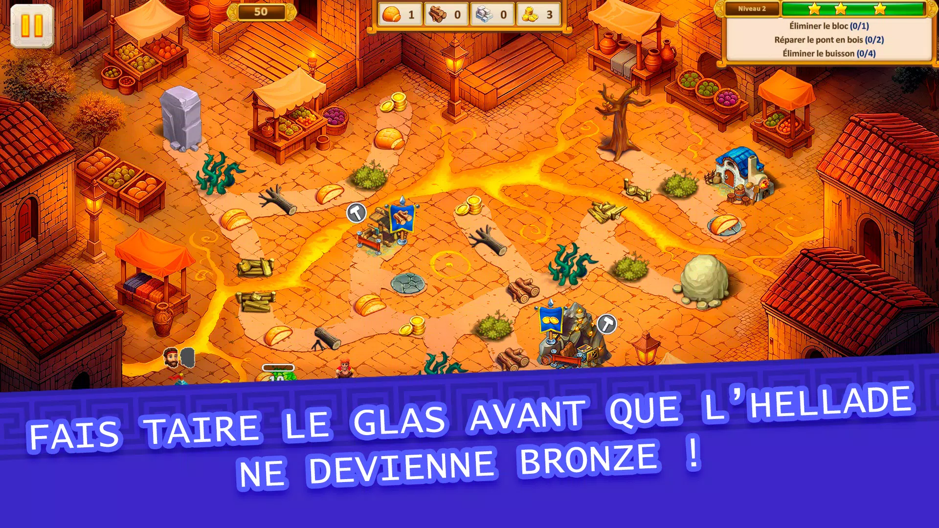 Argonauts Agency Chapter 12  Screenshot 3
