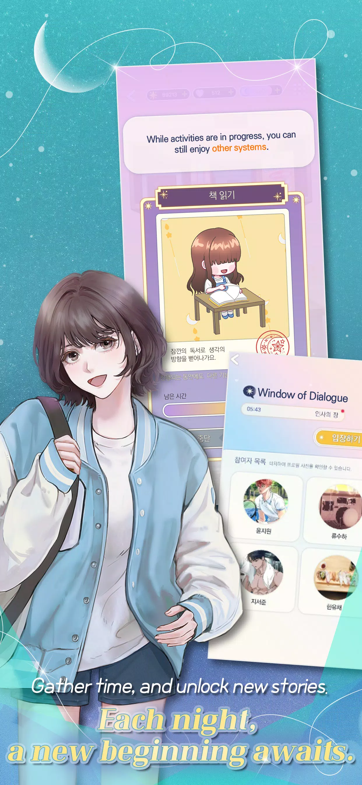 Moonlight Dialogue  Screenshot 5