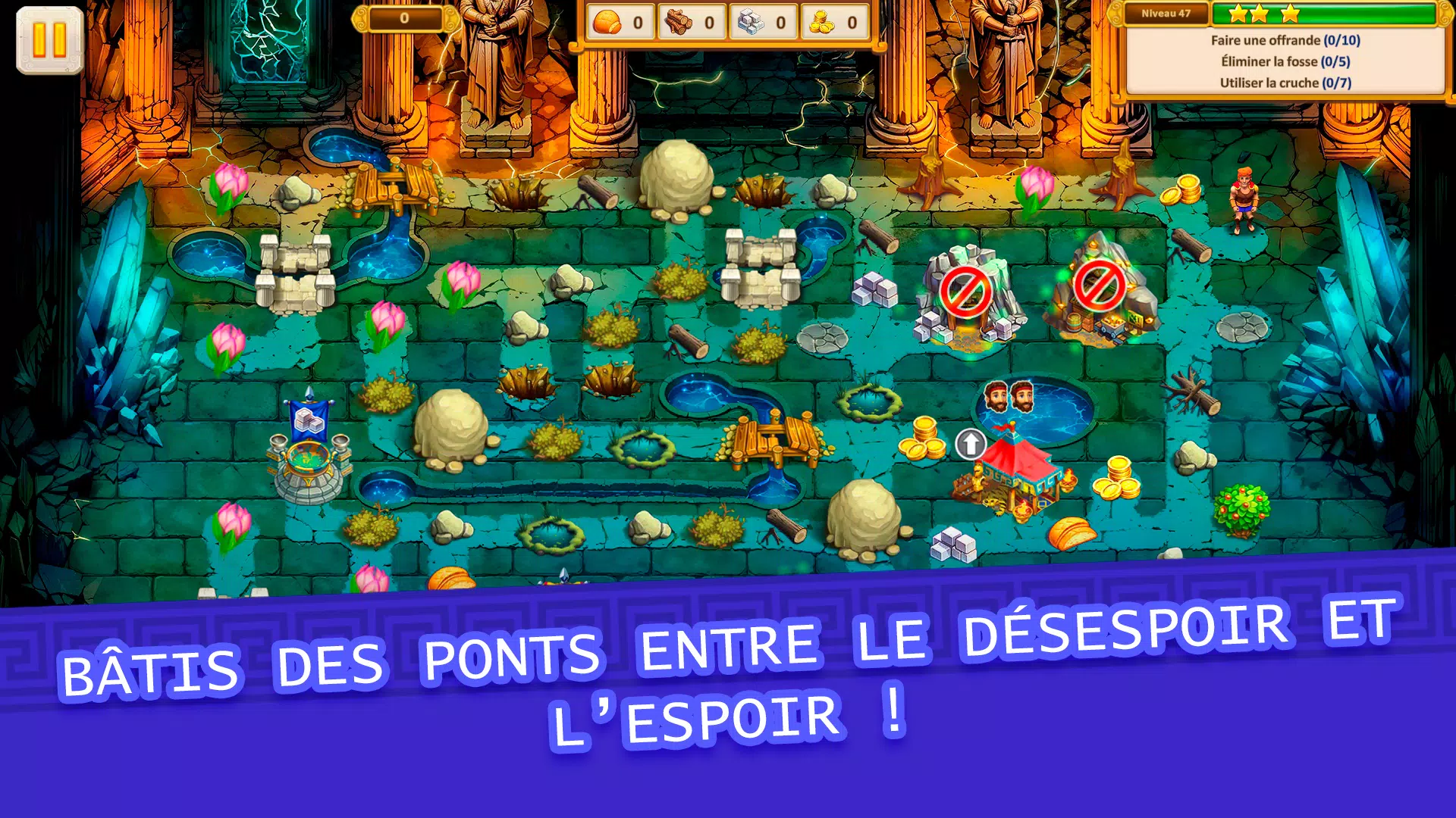 Argonauts Agency Chapter 12  Screenshot 8