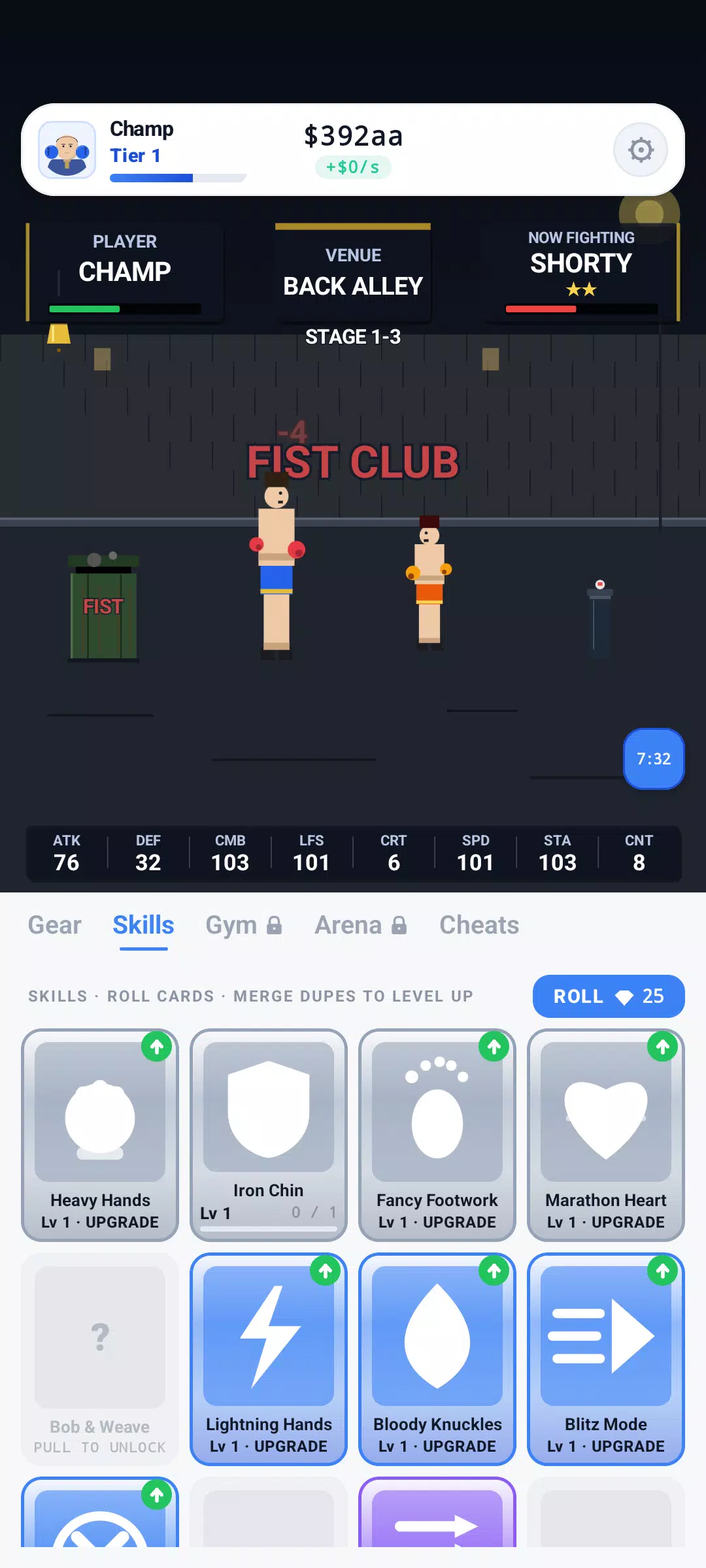 Idle Boxer  Screenshot 3