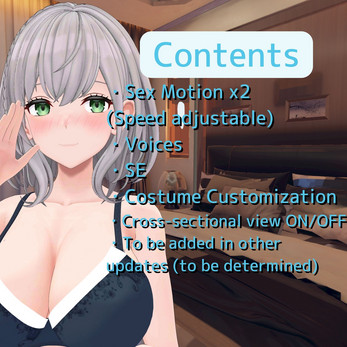 NSFW Dancho  Screenshot 3