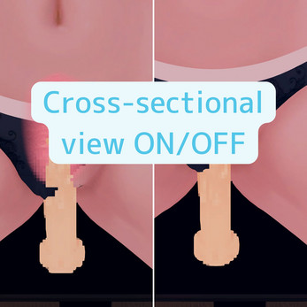 NSFW Dancho  Screenshot 5