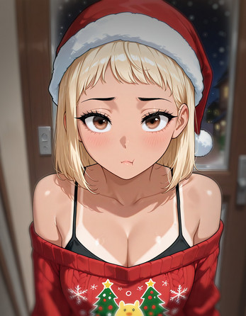 CuQooTalk: Christmas Screenshot 5
