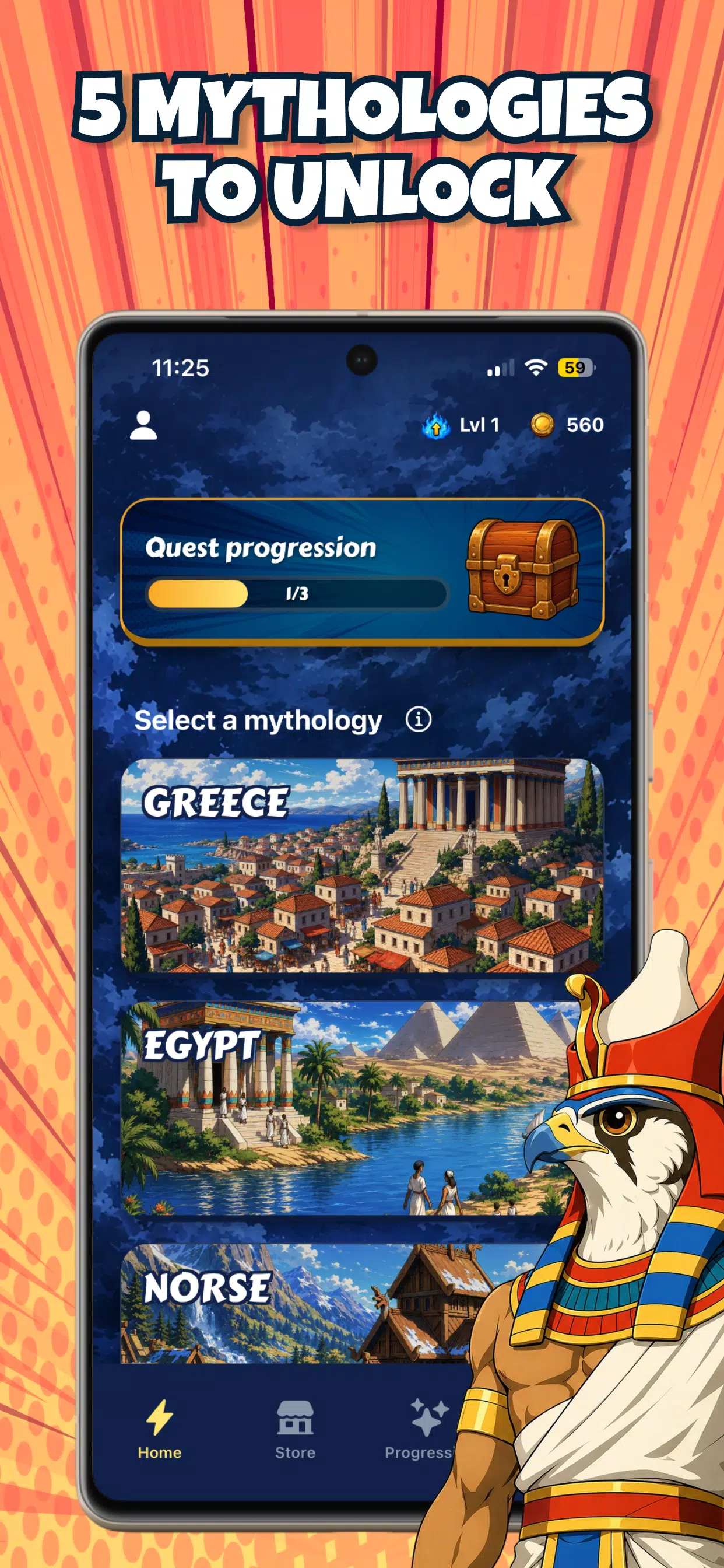 Sphinx Quiz Mythology Screenshot 5