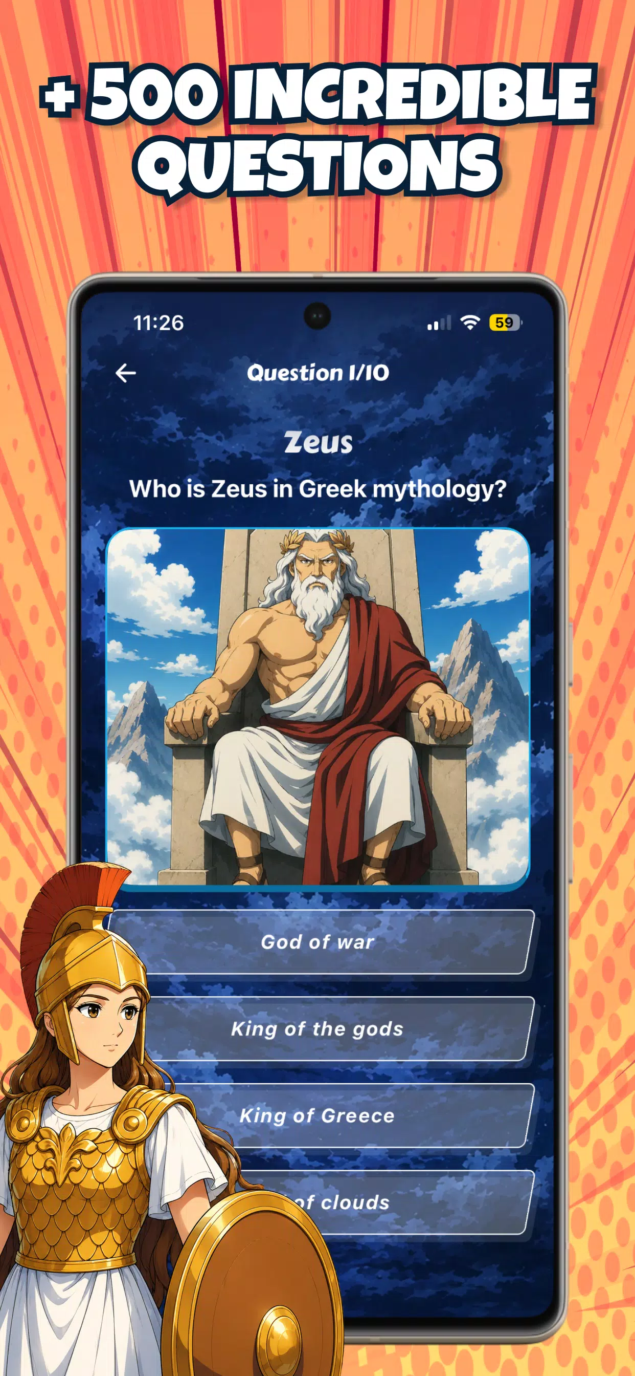 Sphinx Quiz Mythology Screenshot 2