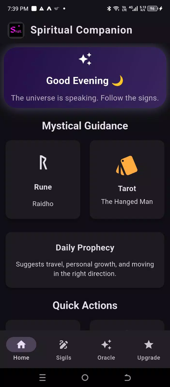 Sigil Creator Screenshot 3
