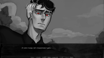 Shadow Over Darvell Screenshot 3