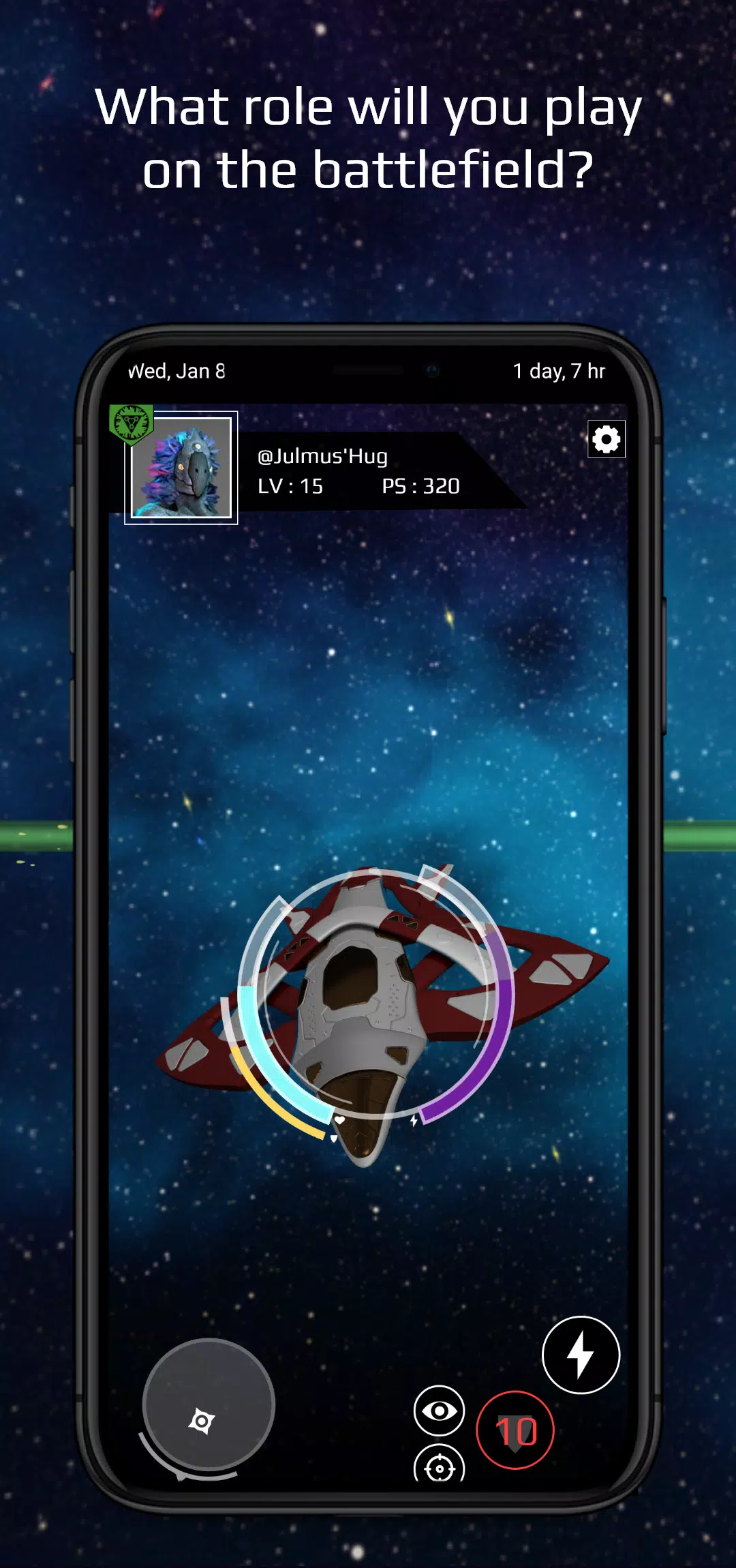 Nebulae Screenshot 3