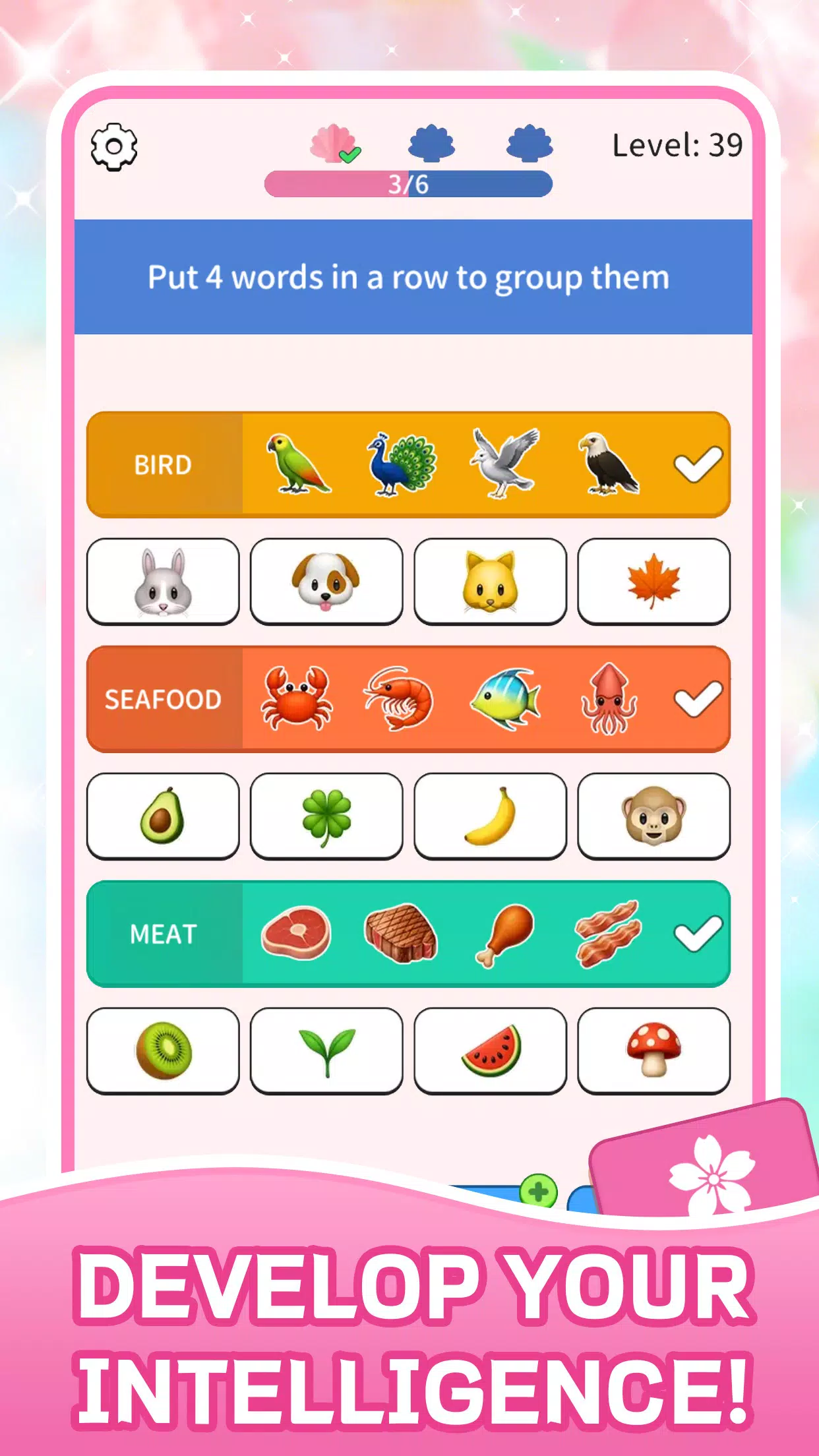 Association Sort Screenshot 6